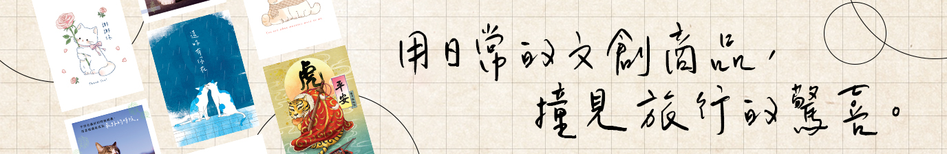 202607010830110.jpg