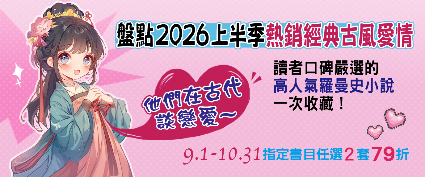 202608171652410.jpg